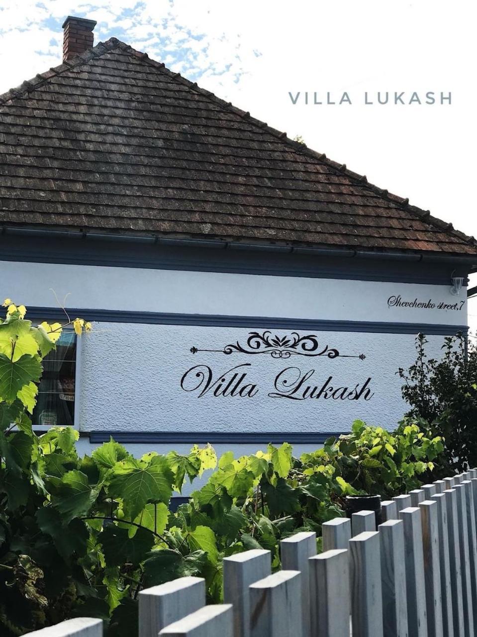 Villa Lukash Yanoshi Luaran gambar